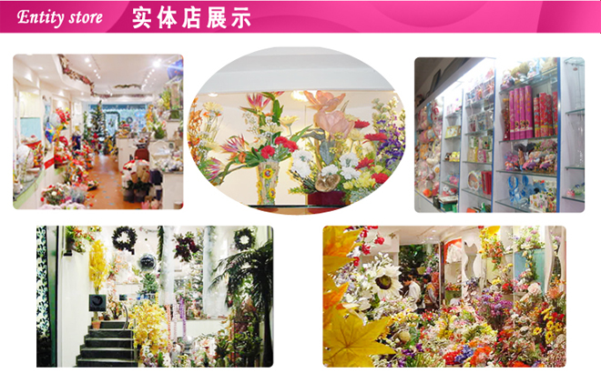鮮花花圈實體店全國最大實體連鎖 第一品牌